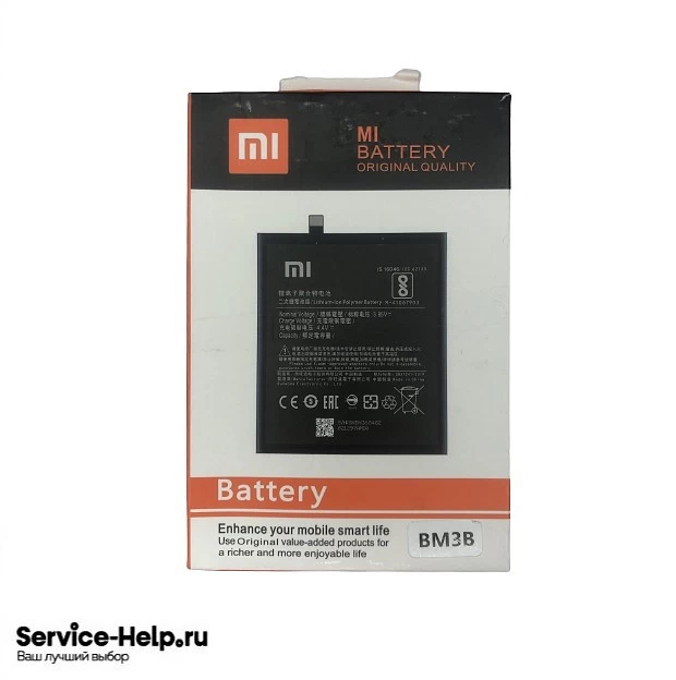 Аккумулятор для Xiaomi Mi Mix 2 (BM3B) Premium* купить оптом