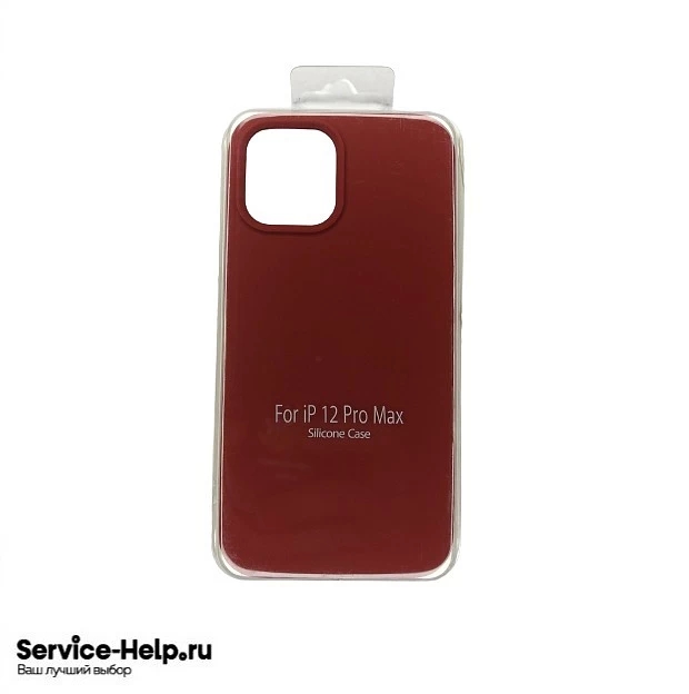 Чехол Silicone Case для iPhone 12 PRO MAX (тёмно-красный) закрытый низ без логотипа №33 COPY AAA+* купить оптом