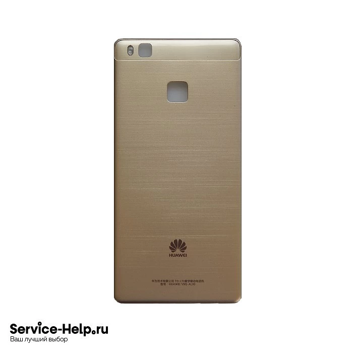 Задняя крышка для Huawei P9 Lite (золотой) ORIG Завод * купить оптом