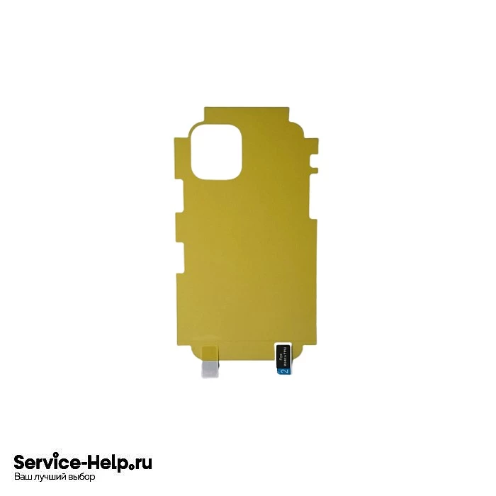 Защитная плёнка гидрогелевая на заднюю панель для iPhone 11 PRO (прозрачная) купить оптом