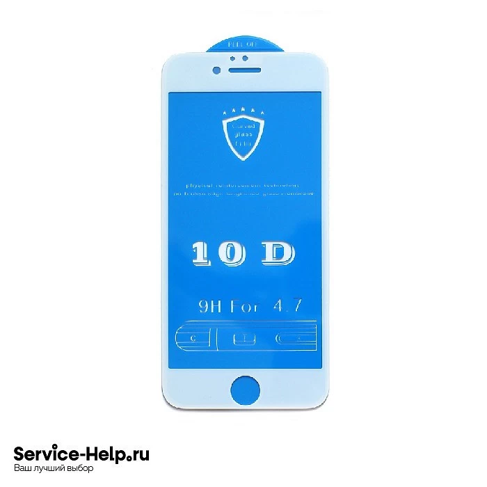 Стекло защитное 10D для iPhone 6/6S (белый) купить оптом