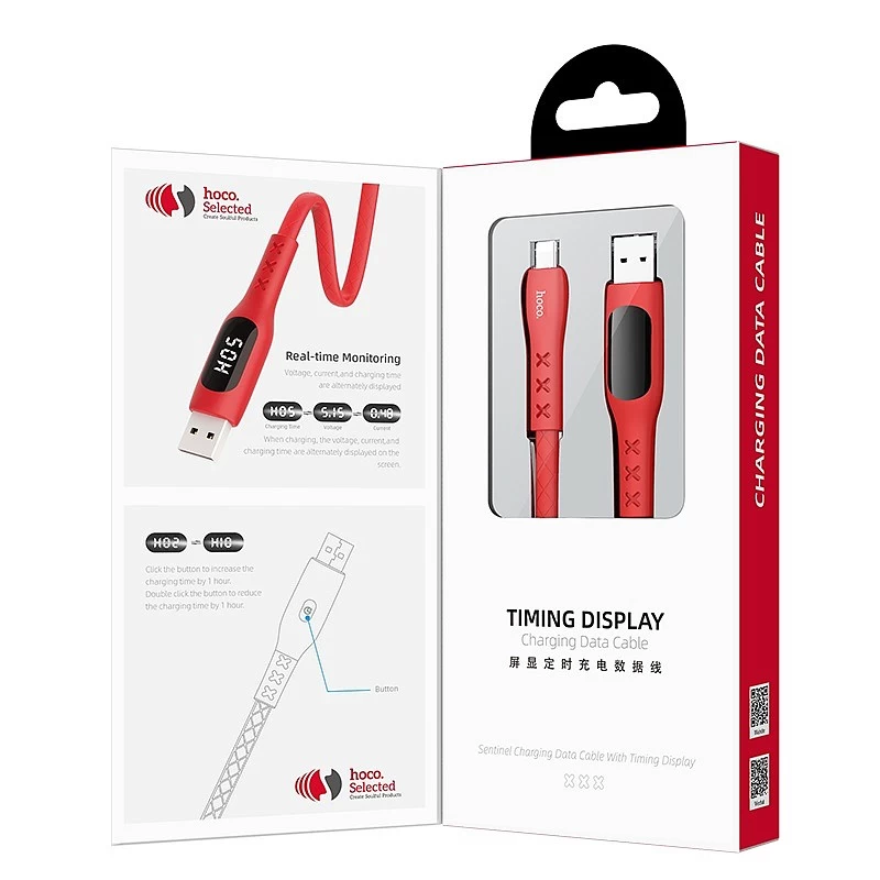 Кабель Lightning - USB (S6) Hoco Timing Display 2,4А длина 1,2м (красный) * купить оптом