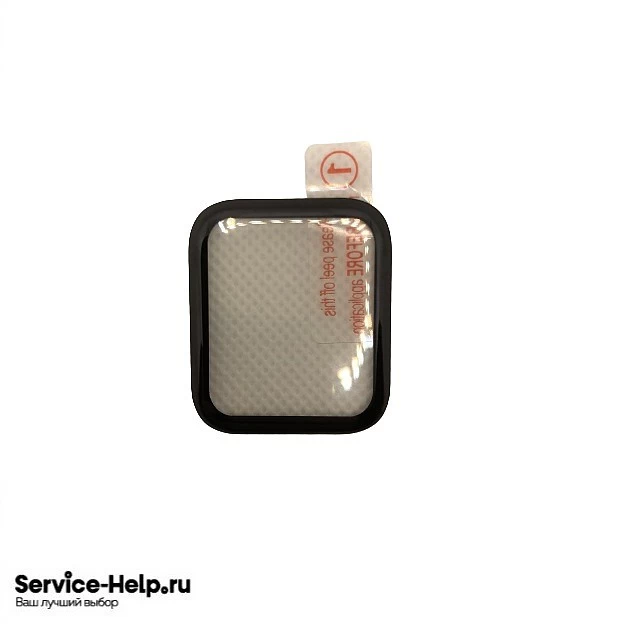 Защитное стекло для Watch S4/5/SE 40мм (полноэкранное) (тех пакет) * купить оптом