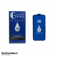 Стекло защитное 11D для iPhone 12 Mini (5.4) (чёрный) с защитой динамика от пыли - Service-Help.ru