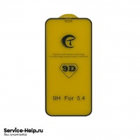 Стекло защитное 9D для iPhone 12 Mini (5.4) (чёрный) - Service-Help.ru