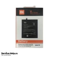 Аккумулятор для Xiaomi Mi Mix 2 (BM3B) Premium - Service-Help.ru
