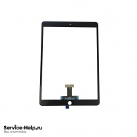 Тачскрин для iPad Pro 10,5 (А1701,А1709) 2017 (чёрный) ORIG Завод* - Service-Help.ru
