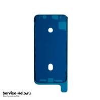 Проклейка дисплея для iPhone 12 PRO Max (резиновая водозащитная) - Service-Help.ru