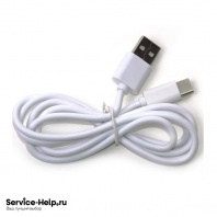 Кабель Type-C - USB (5A QC 3.0, тех.пакет) длина 1м (белый) COPY AAA+ - Service-Help.ru