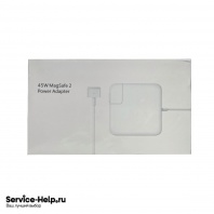 Блок питания / адаптер для ноутбука MacBook (разъём: MagSafe2, А1436), 45W COPY - Service-Help.ru