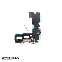 Нижний шлейф (разъём зарядки) для iPhone 7 (белый) COPY AAA+ - Service-Help.ru