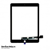 Тачскрин для iPad Pro 9,7 2016 (А1673,А1674,А1675) (чёрный) ORIG Завод - Service-Help.ru