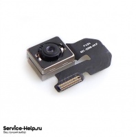 Камера для iPhone 6 Plus задняя (основная) COPY ААА+* - Service-Help.ru