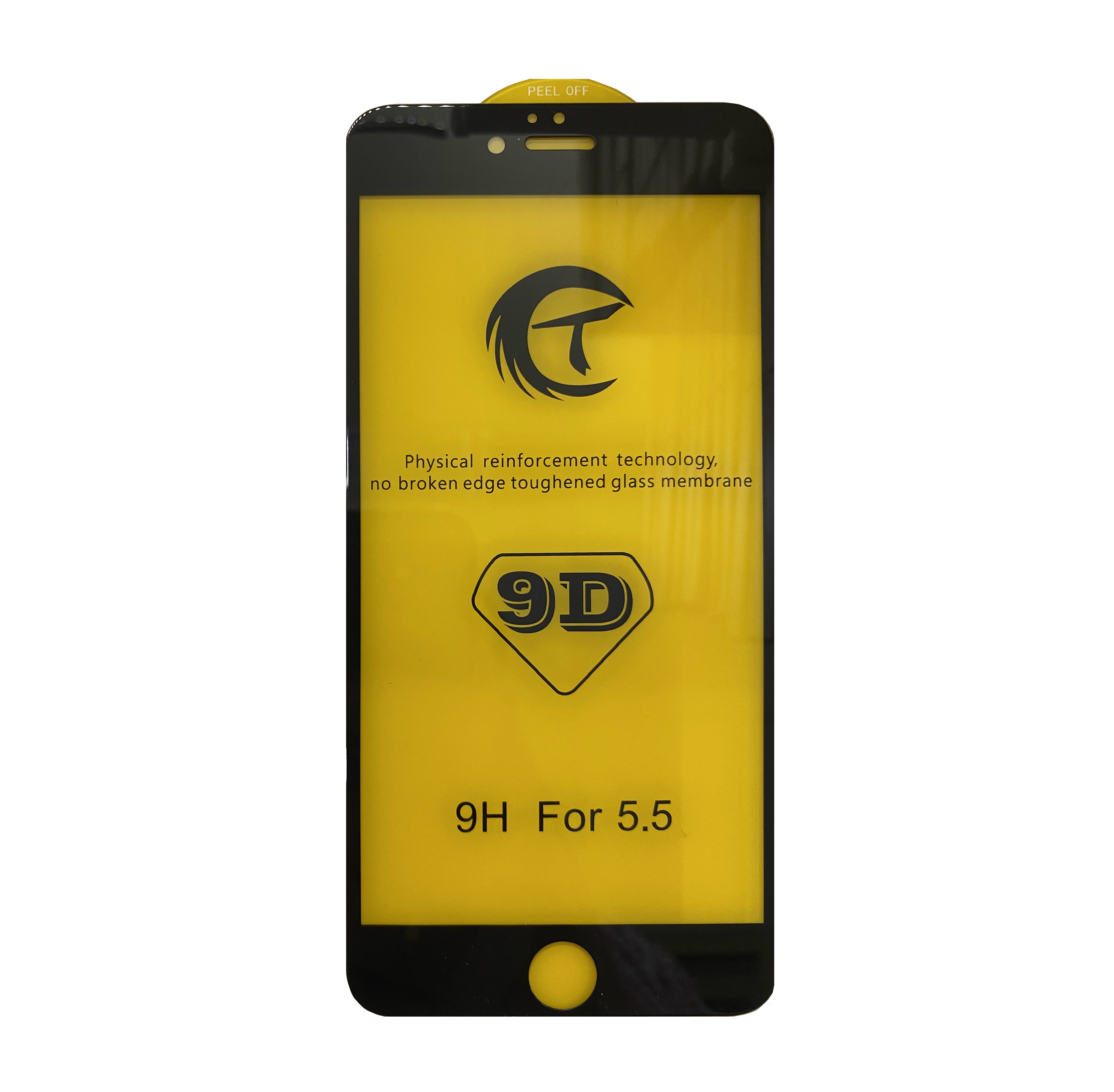 Стекло защитное 9D для iPhone 7/8/SE2 (чёрный) - Service-Help.ru