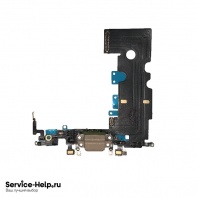 Нижний шлейф (разъём зарядки) для iPhone 8 Plus (золотой) ORIG 1в1 - Service-Help.ru