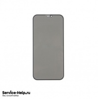 Стекло защитное антишпион для iPhone 12/12 PRO (6.1) (чёрный) тех.пакет - Service-Help.ru
