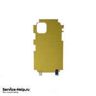 Защитная плёнка гидрогелевая на з/панель для iPhone 11 PRO MAX (прозрачная) - Service-Help.ru