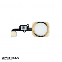 Кнопка HOME для iPhone 6 Plus (в сборе) (золотой) ORIGINAL 100% СНЯТЫЙ - Service-Help.ru