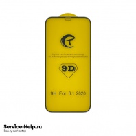 Стекло защитное 9D для iPhone 13/13 PRO (6.1) (чёрный) - Service-Help.ru